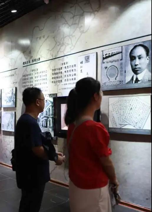 西科暑期社会实践‖百年潮已起,青春歌而行——7003全讯白菜网与理学院联合开展“回望百年奋斗路 青年接力新征程”党史学习特色社会实践活动
